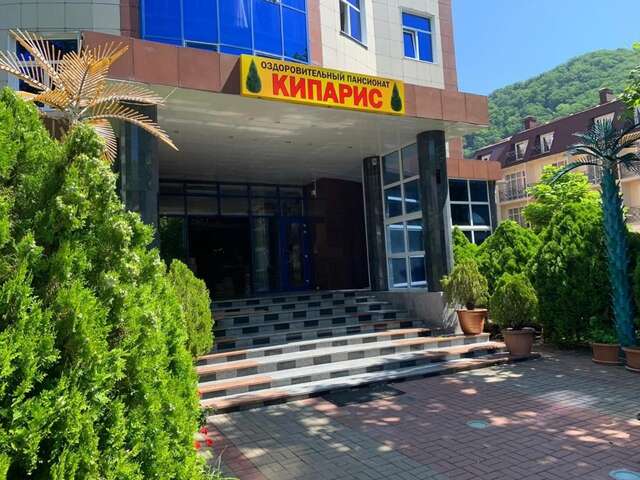 Отель Кипарис Ольгинка-3